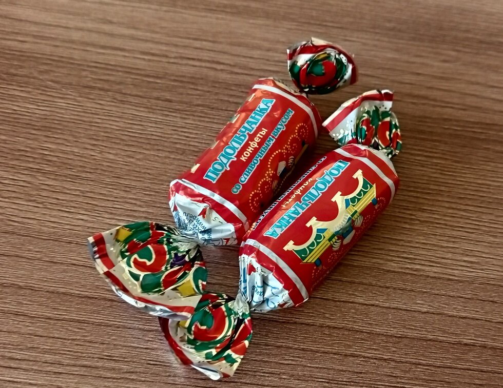 мои любимые конфеты