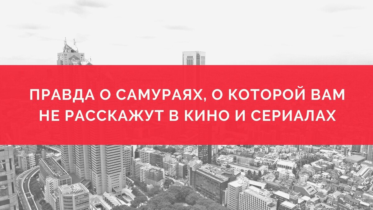 Картинка сделана в графическом редакторе 
