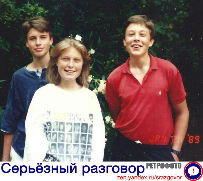 Изображение из открытых источников (Яндекс-картинки)