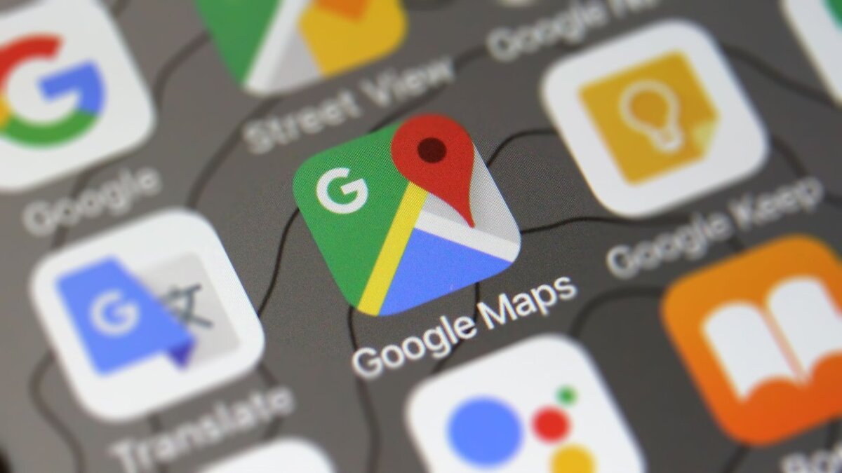 Как очистить историю поиска Google Maps на iPhone и iPad | Apple SPb Event  | Дзен