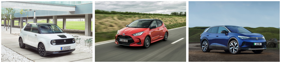 Претенденты на награду в главной номинации World Car Of the Year: Honda e, Toyota Yaris, Volkswagen ID.4