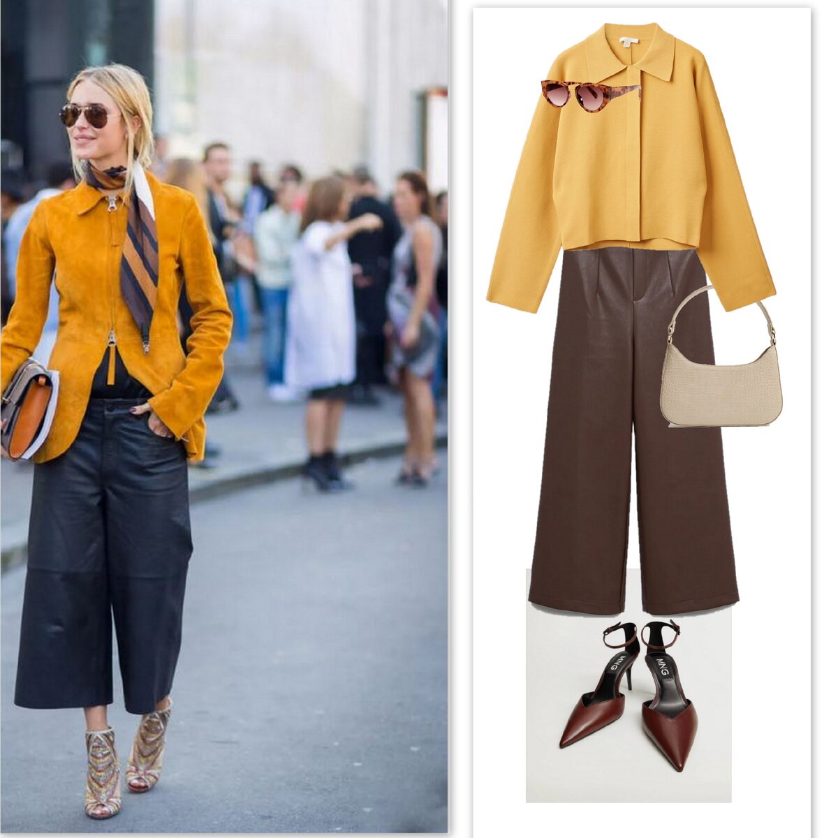 Я немного смягчила драматичное сочетание жёлтого и черного, добавив коричневые брюки