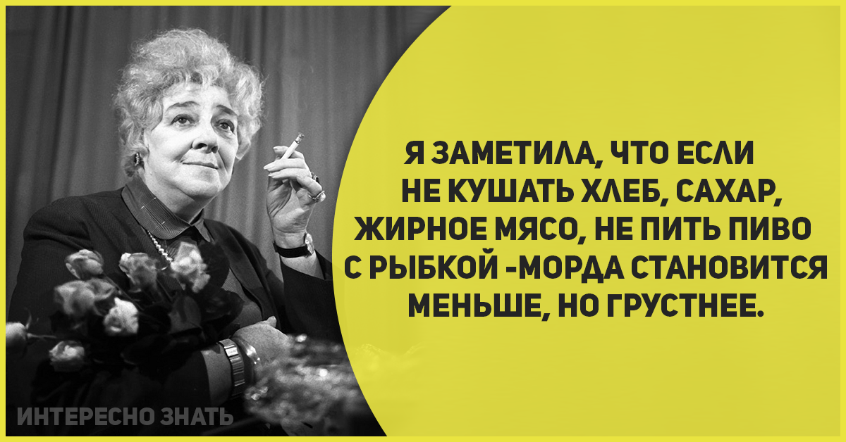 картинка из интернета