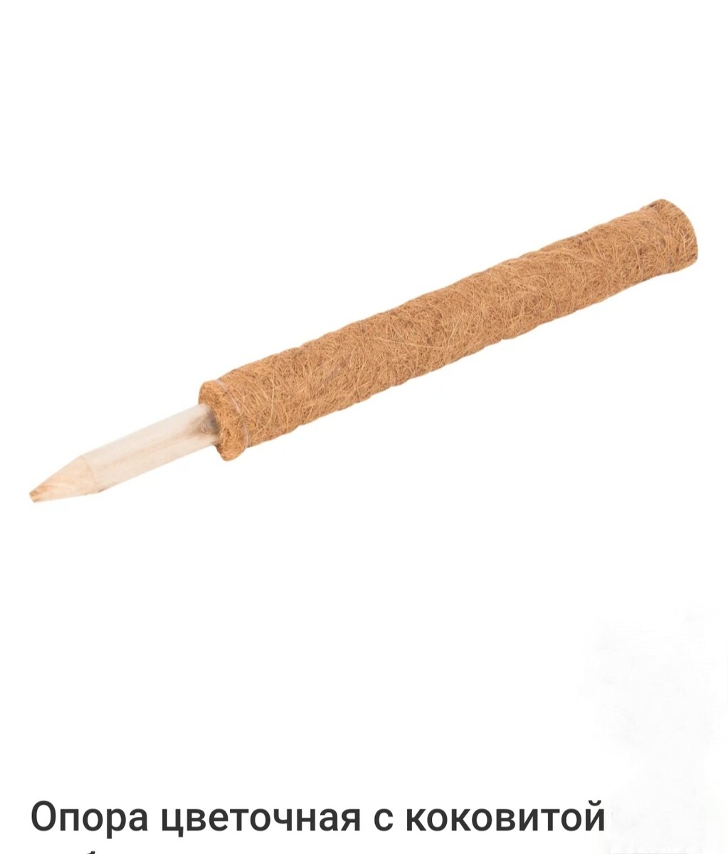 Листай Карусель, что бы увидеть использование. 