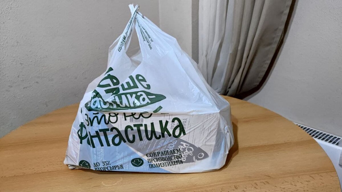 Хотите посмотреть, что внутри?