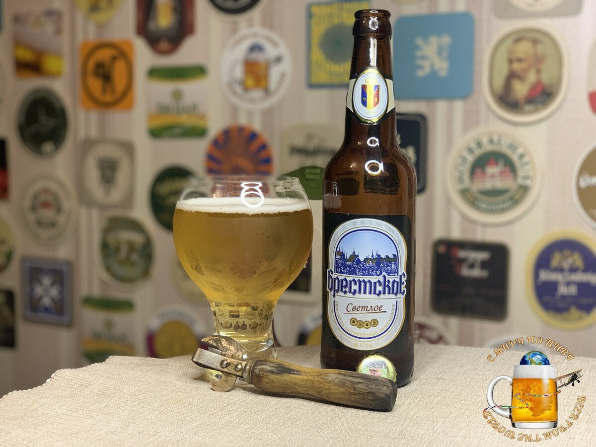 Хорошее и недорогое пиво для тех, кто не любит горечь. 