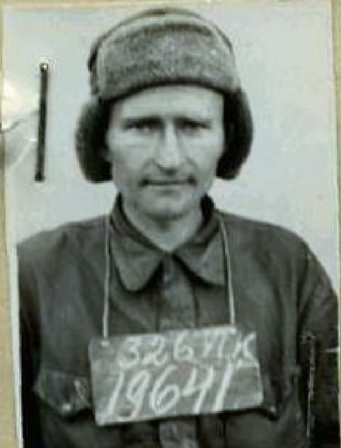 Гапонов Михаил Васильевич