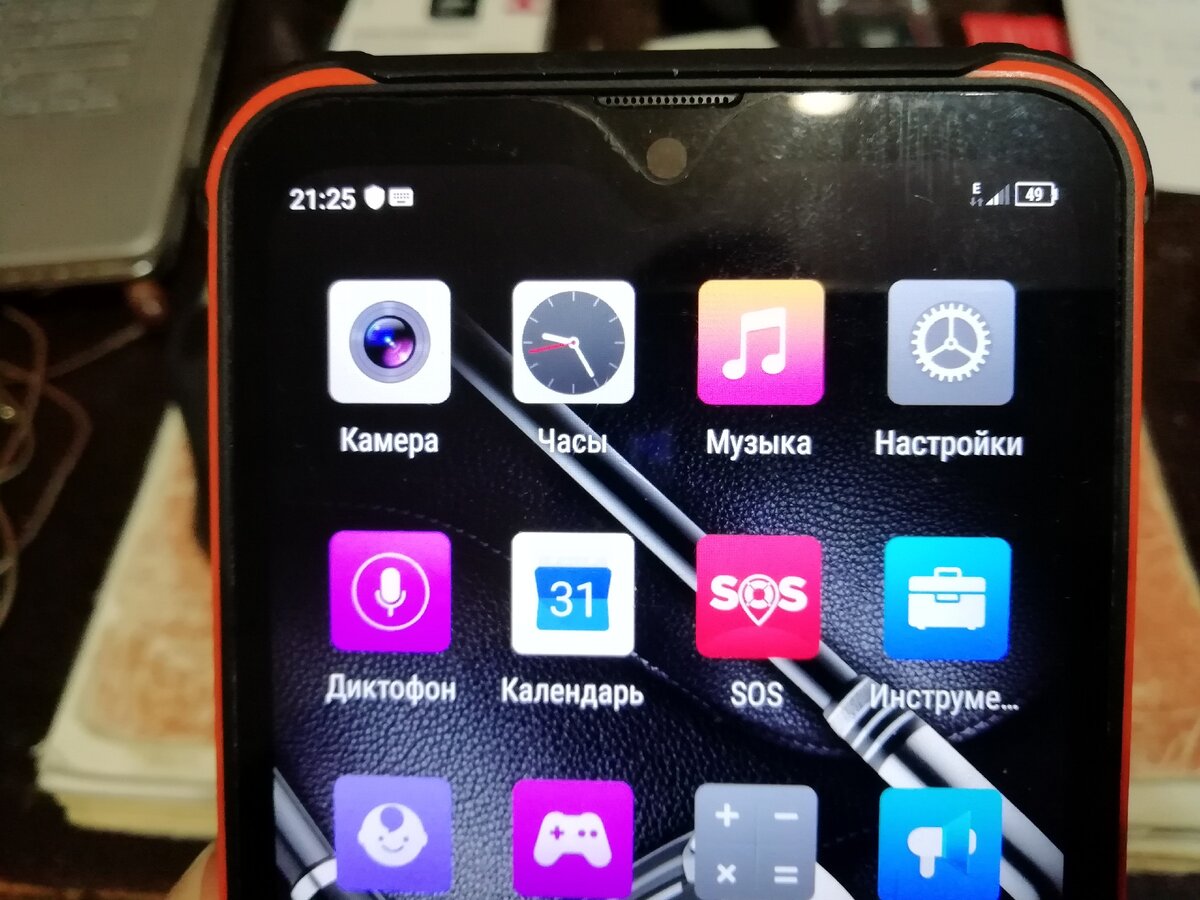 Blackview BV9800. Замена микросхемы памяти EMMC.