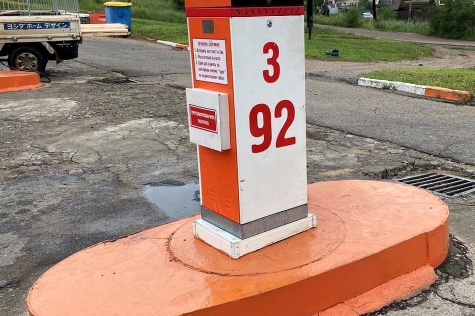 Фото из архива ZAB.RU