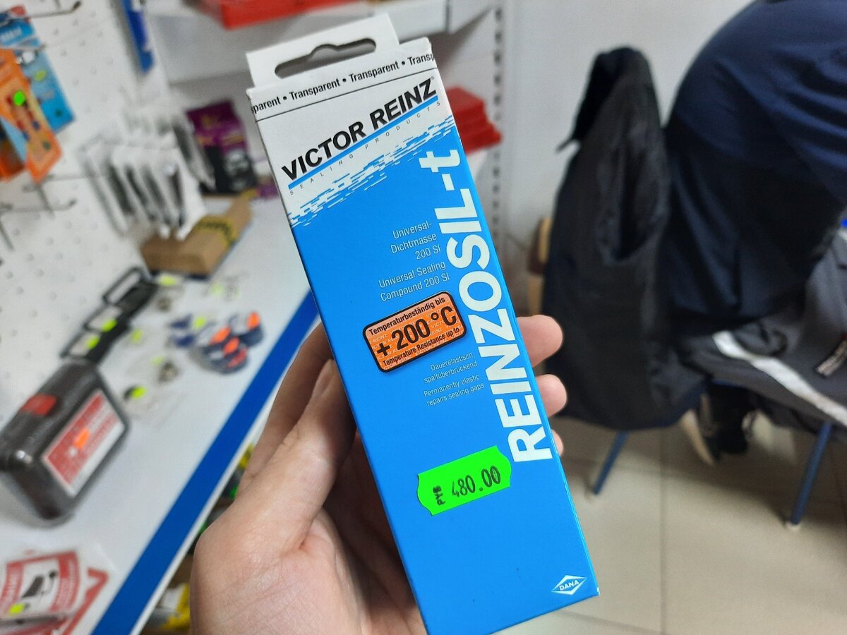 Victor REINZ 12 54024 03