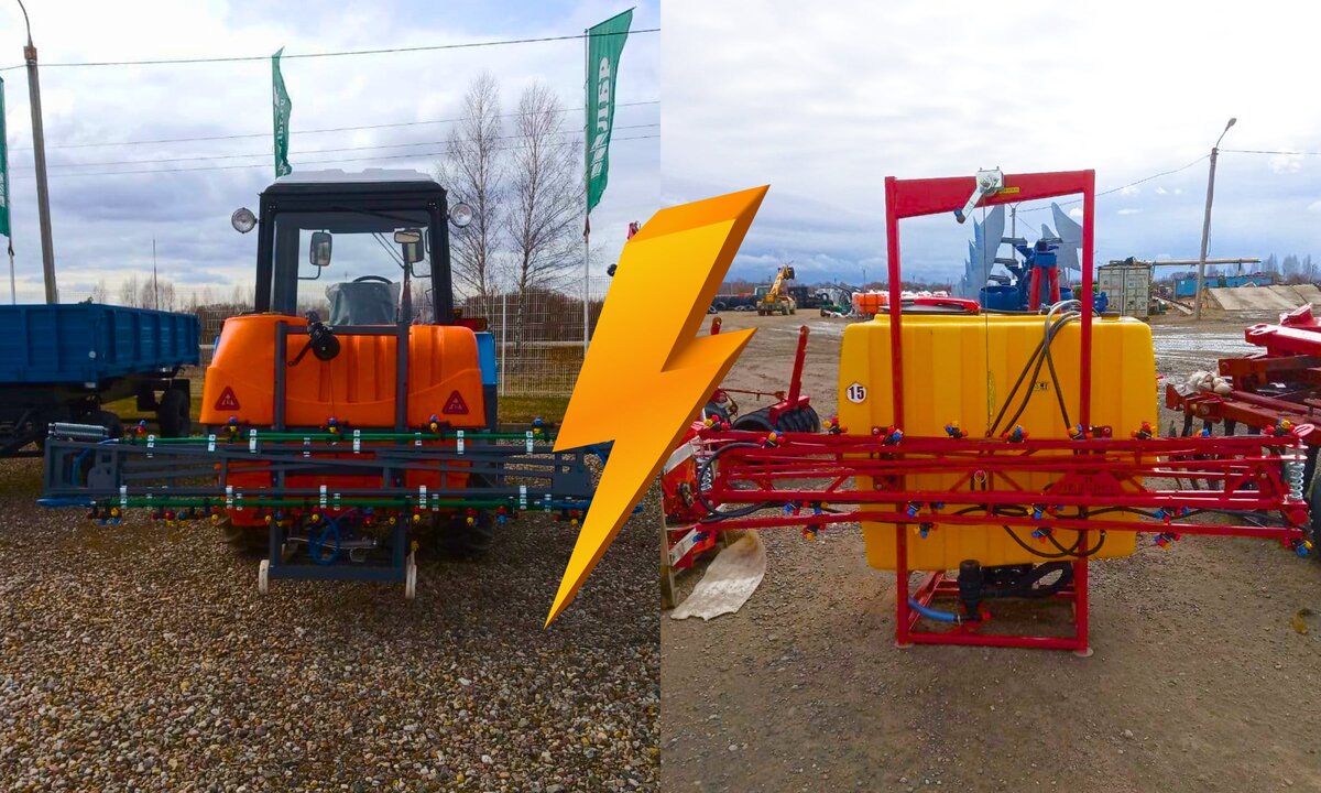 Навесной опрыскиватель Agro Lee (Турция) и навесной опрыскиватель Demarol (Польша)