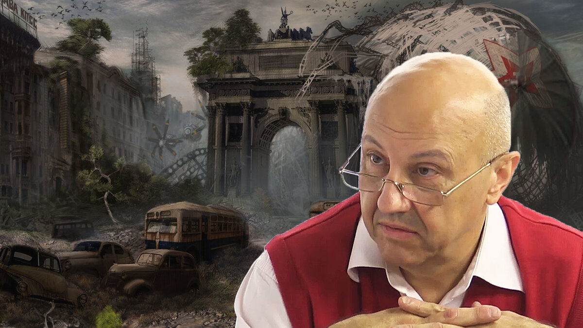 Историк Андрей Фурсов