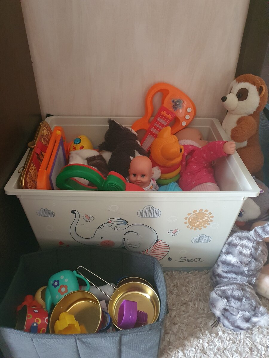 Это даже меньше половины игрушек 