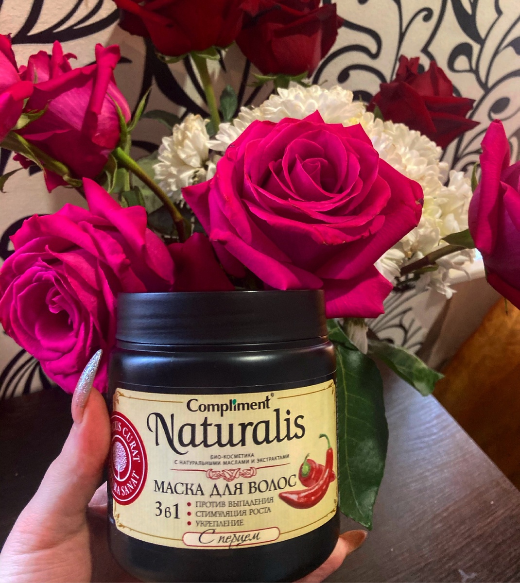 Маска для роста волос 
