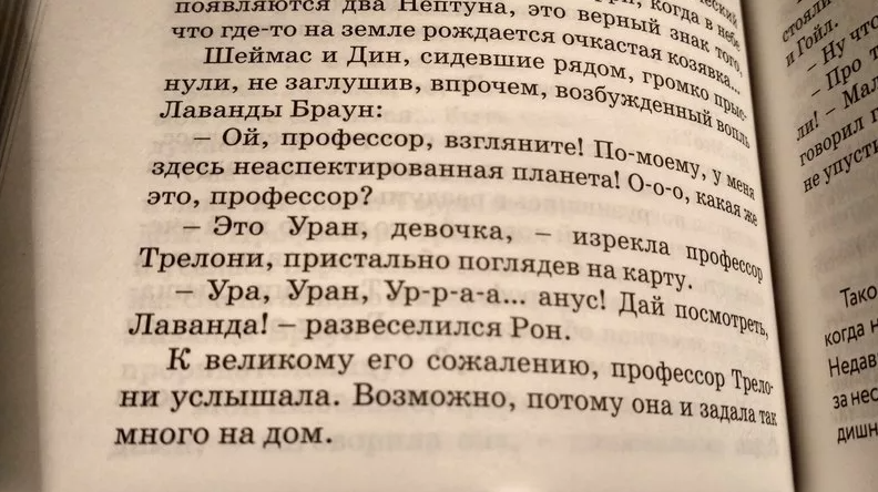 Перевод в хорошее качество