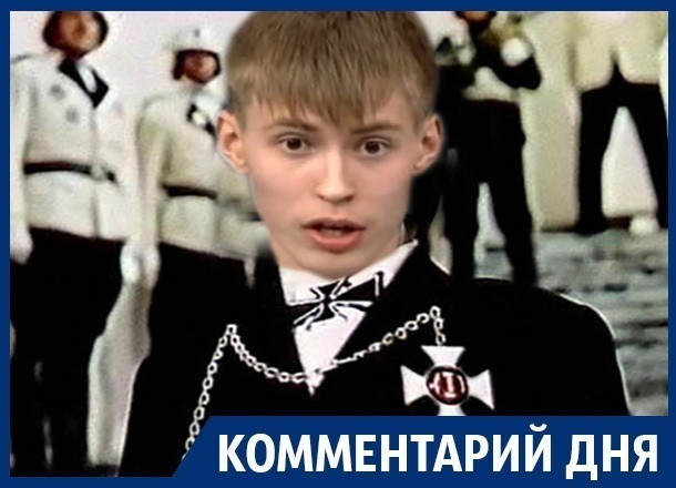 коля десятниченко бундестаг. коля спиридонов актер. ответ мальчику коле. коля из уренгоя. стишки про нацистов.