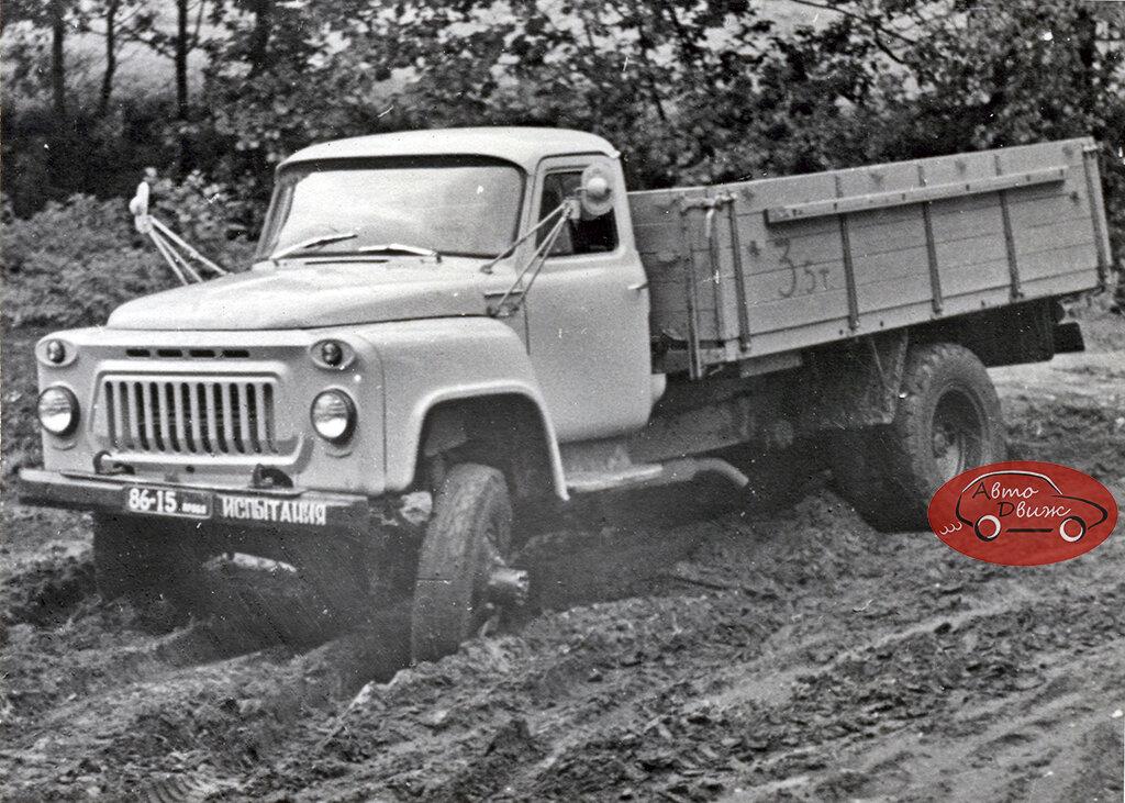 Газ 103. ГАЗ-53а-НИИАТ-а919. ГАЗ-53а-НИИАТ-05. ГАЗ 53 НИИАТ. ГАЗ 53 трехосный