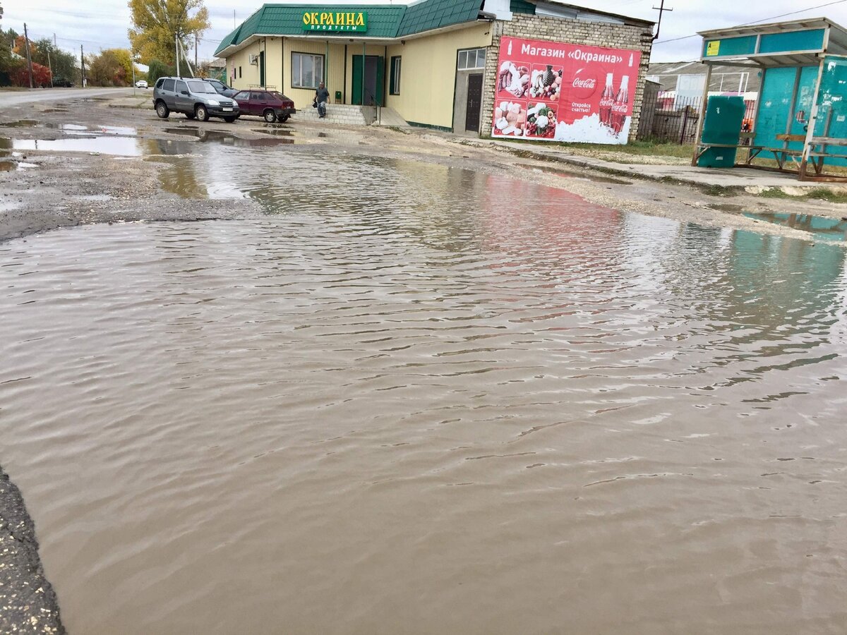 Российские дороги - это отдельная история