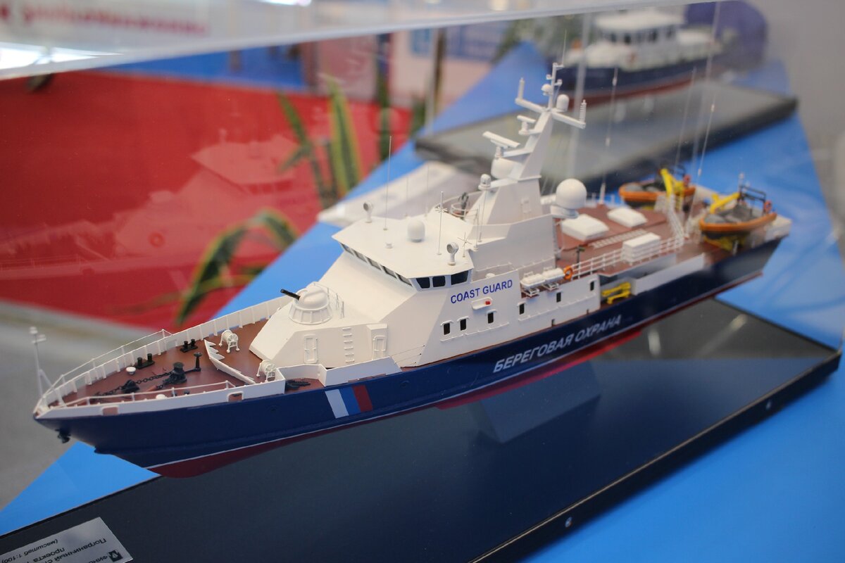 Модель пограничного сторожевого корабля проекта 10410 / Фото: Судострой