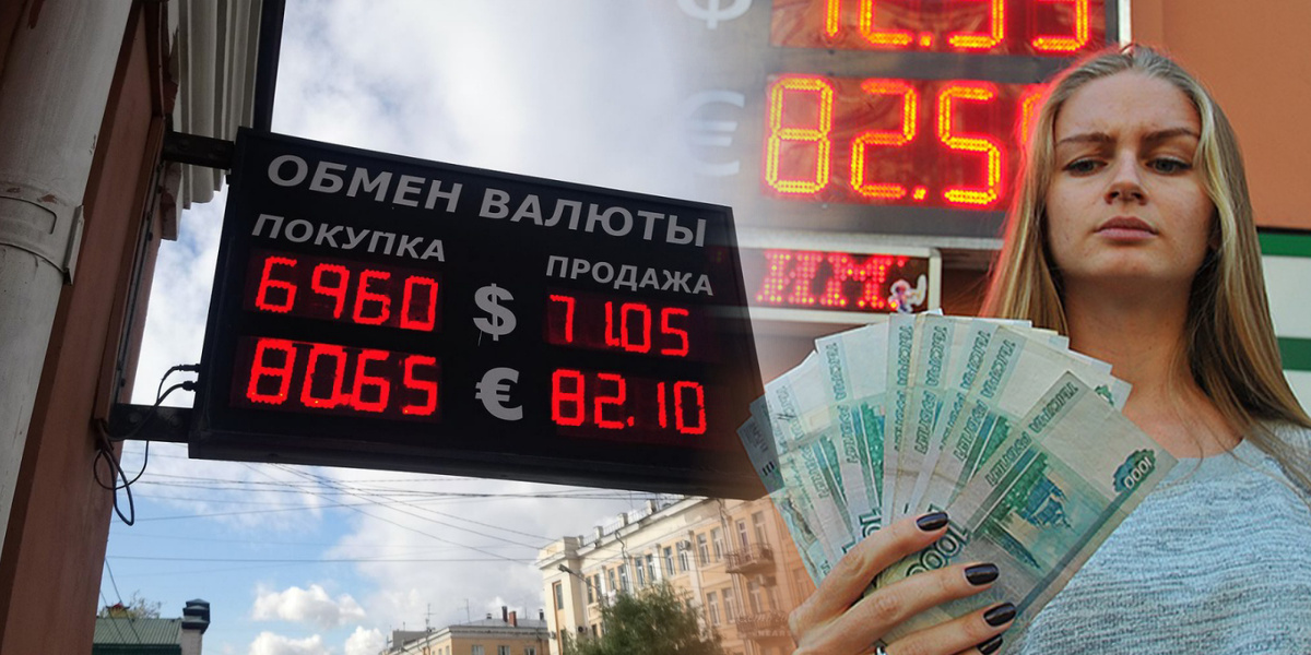 #2. В момент кризисной суматохи цены будут запредельные.