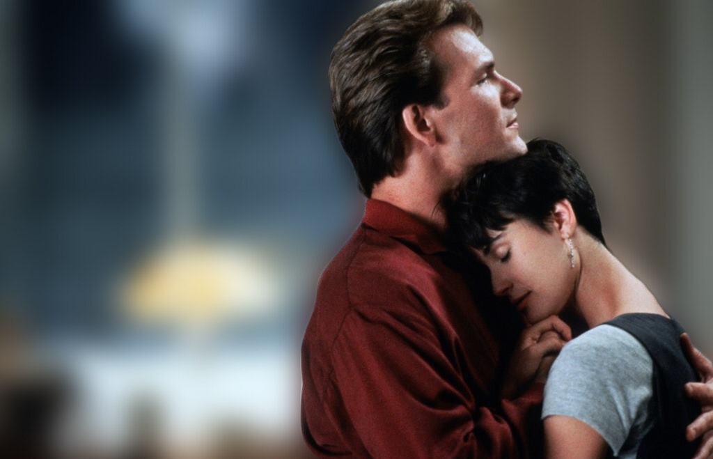 «Привидение» 