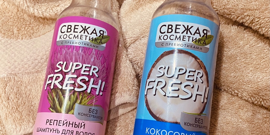 Находка из FixPrice!