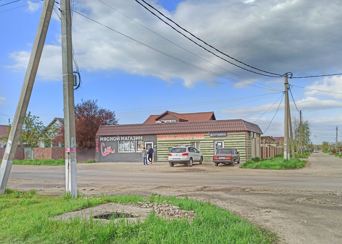 Варениковская. Станица ольгинская ставропольский край. Станица новоминская краснодарский край. Домик в станице. Краснодарский, ст-ца.