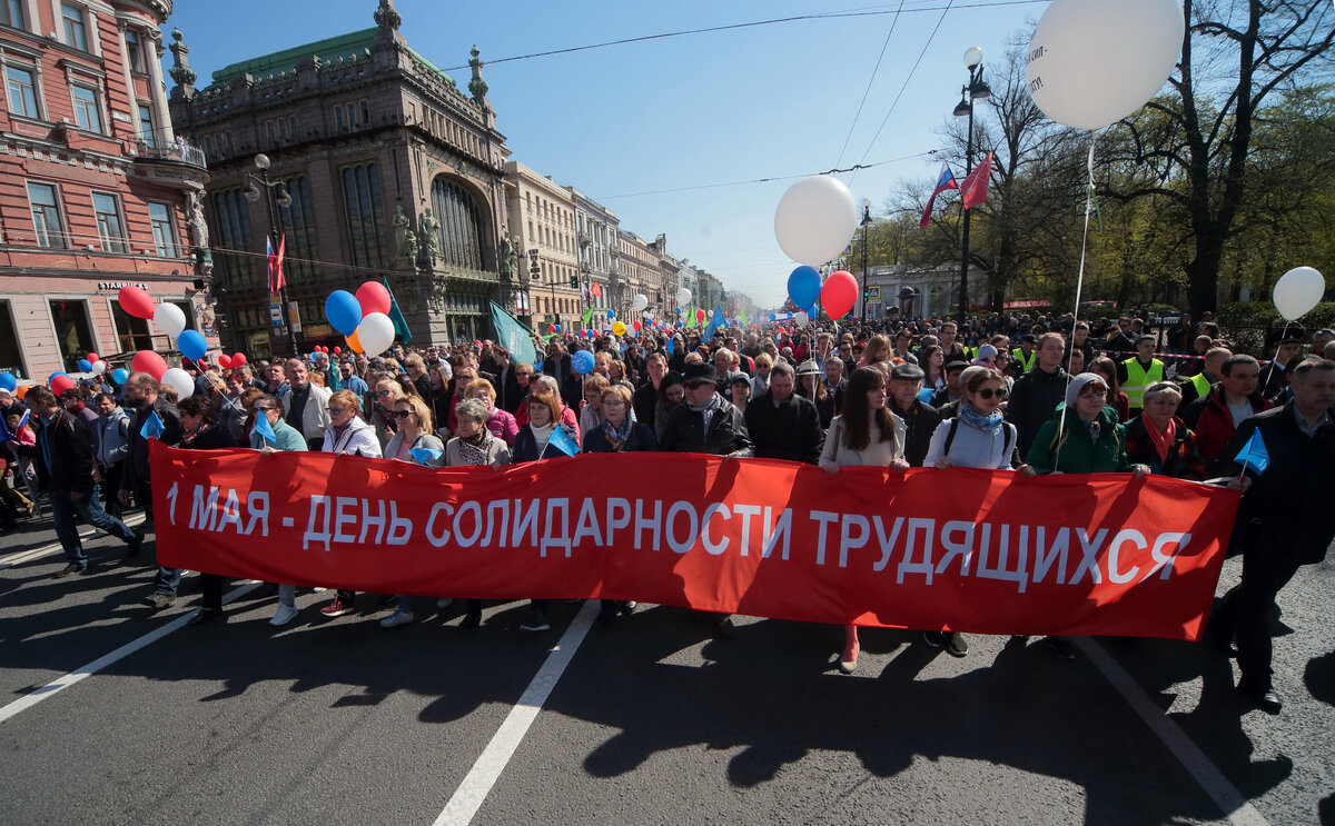 А можно первомай встречать и не на даче.....