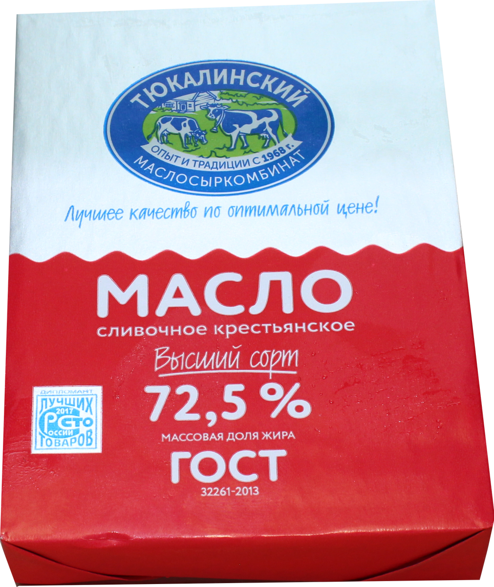 Как найти настоящее сливочное масло — читаем этикетки | Тюкалиночка ...
