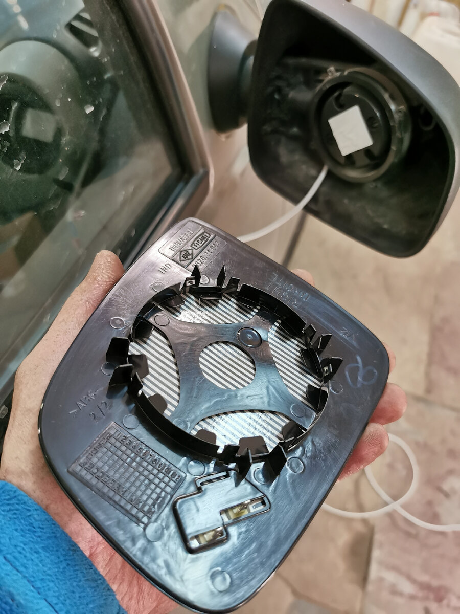 Нагревательный элемент 