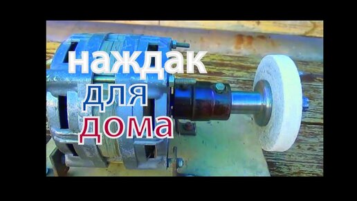 арт. rm сменные ролики для точилки купить недорого в интернет-магазине