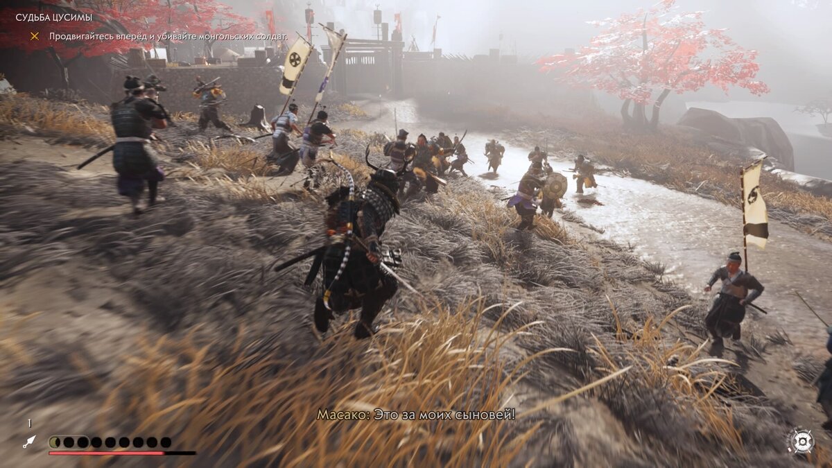 Ghost of Tsushima–Долг, честь и монгольский кумыс | GamesForPlayers | Дзен