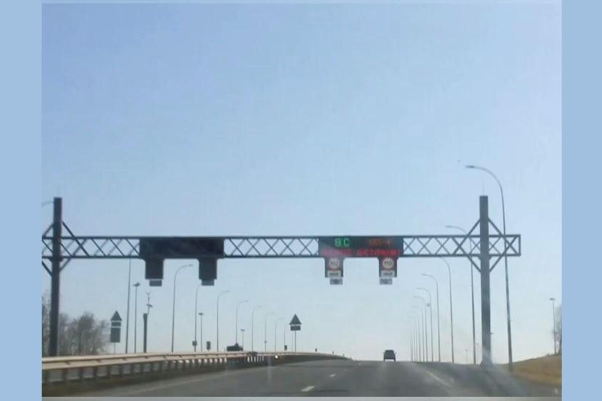 Начало скоростной трассы, 110 км/ч