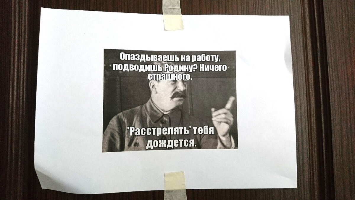 Изображение с сайта Obobrali.ru 