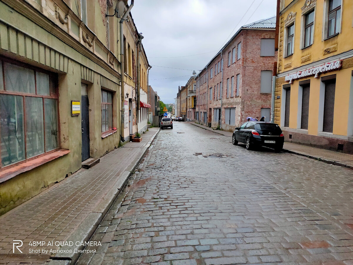 Крепостная улица в Выборге. Фото автора - Артюхов Д 