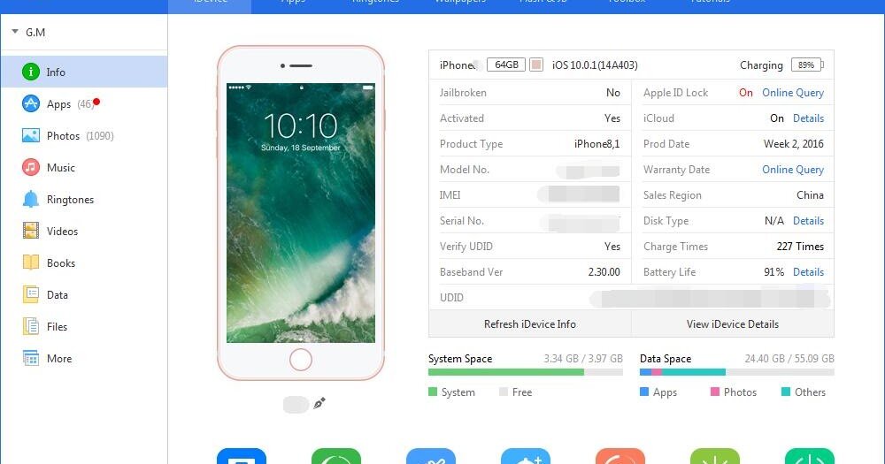 3UTools. Основной Экран.