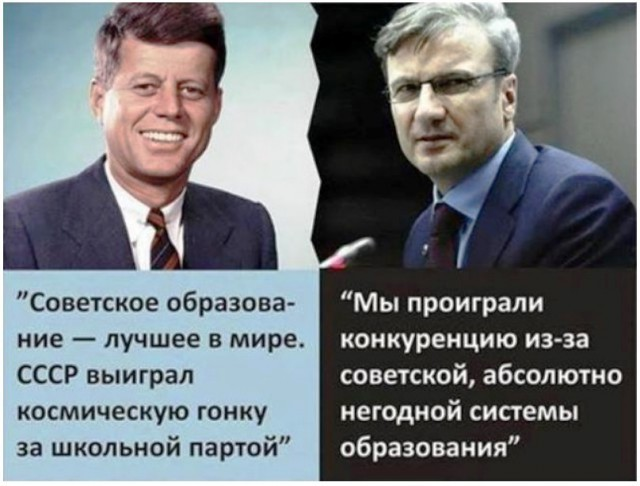 Коллаж с сайта https://200.depositphotos.com/
