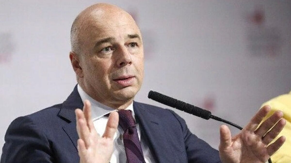 То есть наш ФНБ ничего не зарабатывает. 