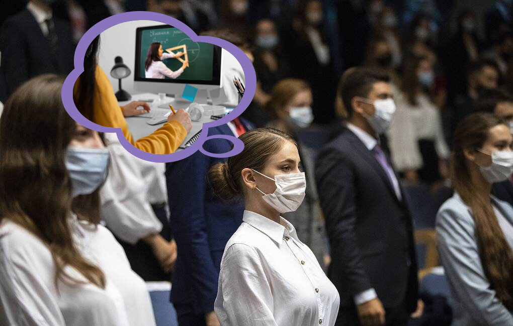 Вирус против образования: как учиться детям?