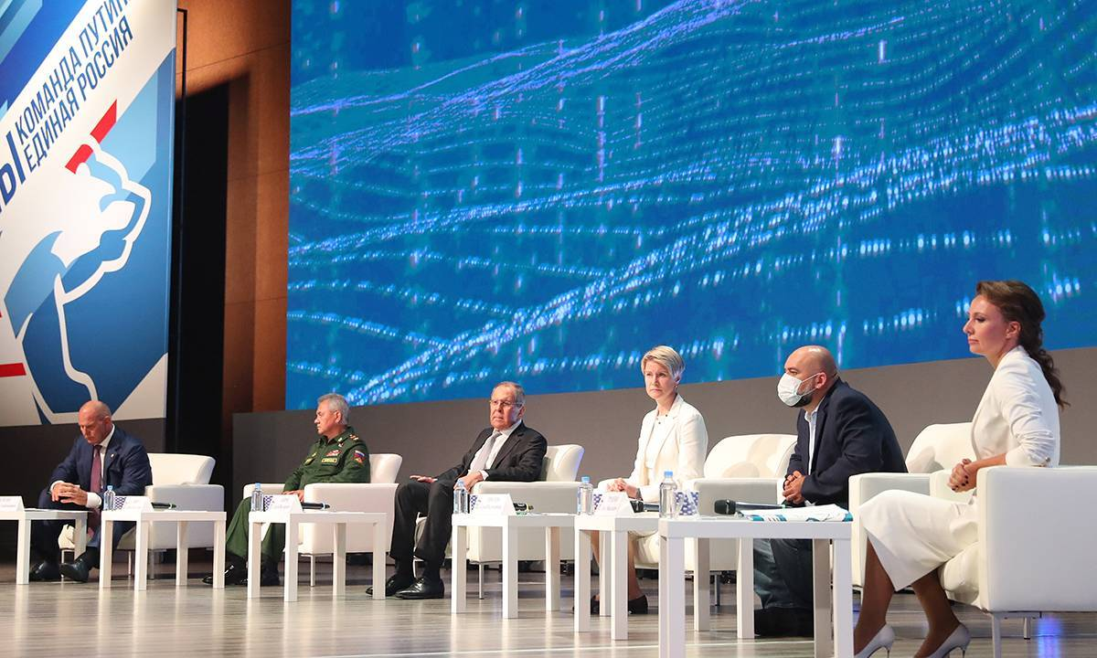 Взято из открытых источников