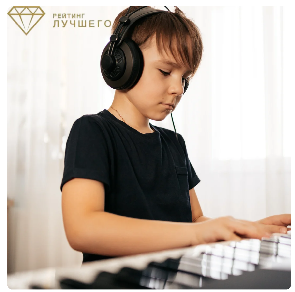 Выбираем лучший синтезатор в 2021 году