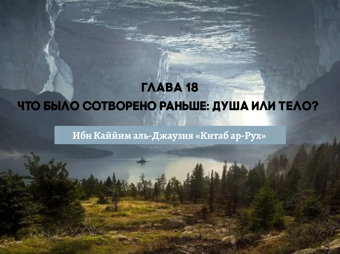 А Вы Не Знаете Почему Живот Болит?: 0 песен скачать бесплатно в mp3 и слушать онлайн