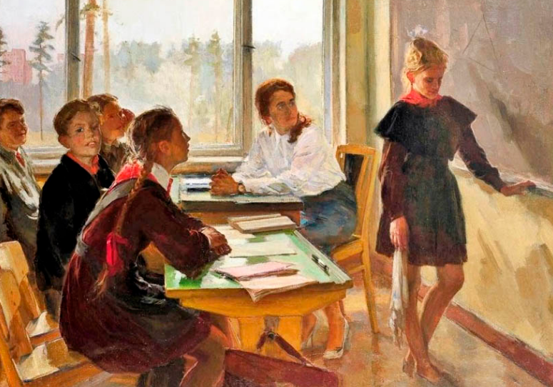 Виктор Цветков. «Не решила!». 1970-е