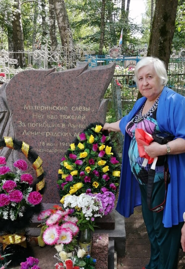 Ирина Алексеевна Зимнева. Фото: вечноживые.рф