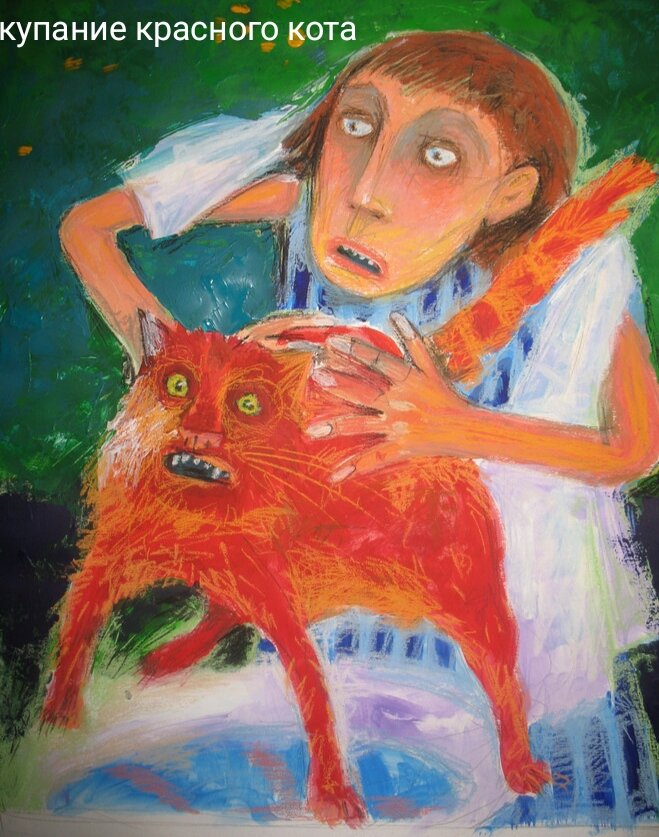 В сентябре каждый порядочный человек должен от трёх до десяти дней проваляться в депрессии. Если вы почему-либо не валяетесь, как опавший лист, мокрый, грязный и никому не нужный, то это, явно, говорит о недостаточно тонкой душевной организации. Поэтому хотя бы не признавайтесь никому, не позорьтесь.
Упомяните, хотя бы, между прочим, что выходные пролежали лицом вниз, размышляя о тленности всего сущего, даже не могли спать и кушать, а морда у вас вовсе не сытая, а отёчная от пьянства. Потому что вынести этот мир на трезвую голову совершенно невозможно.
Сентябрьская депрессия обязательна для всякого интеллигентного человека, как рождественский пост для христианина. Кот, привезенный с дачи, отмытый и отъедающийся,должен  дополнять эту  безысходную картину, тоскливо вглядываясь за окно, провожая взглядом птичек, улетающих в теплые края.