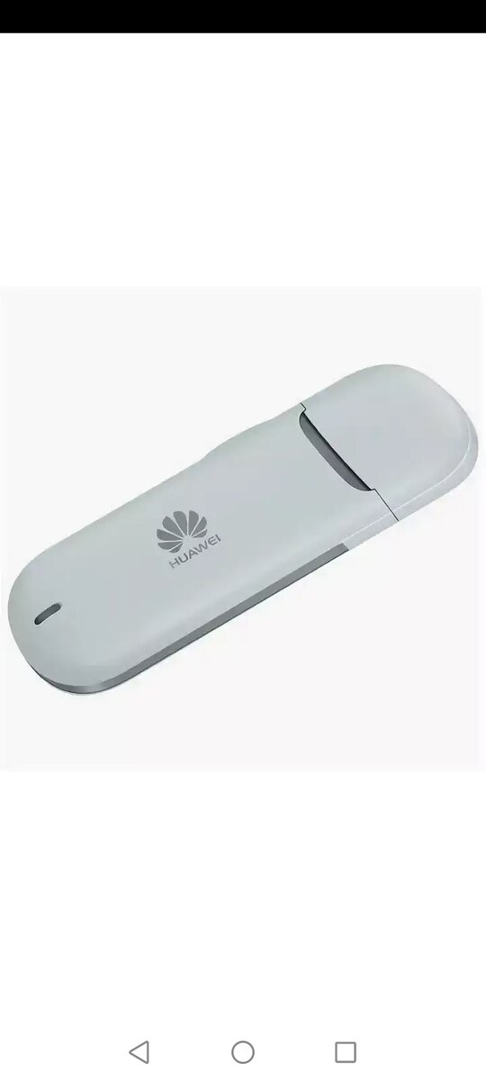 USB модем. Фото позаимствовано с Yandex. Ru