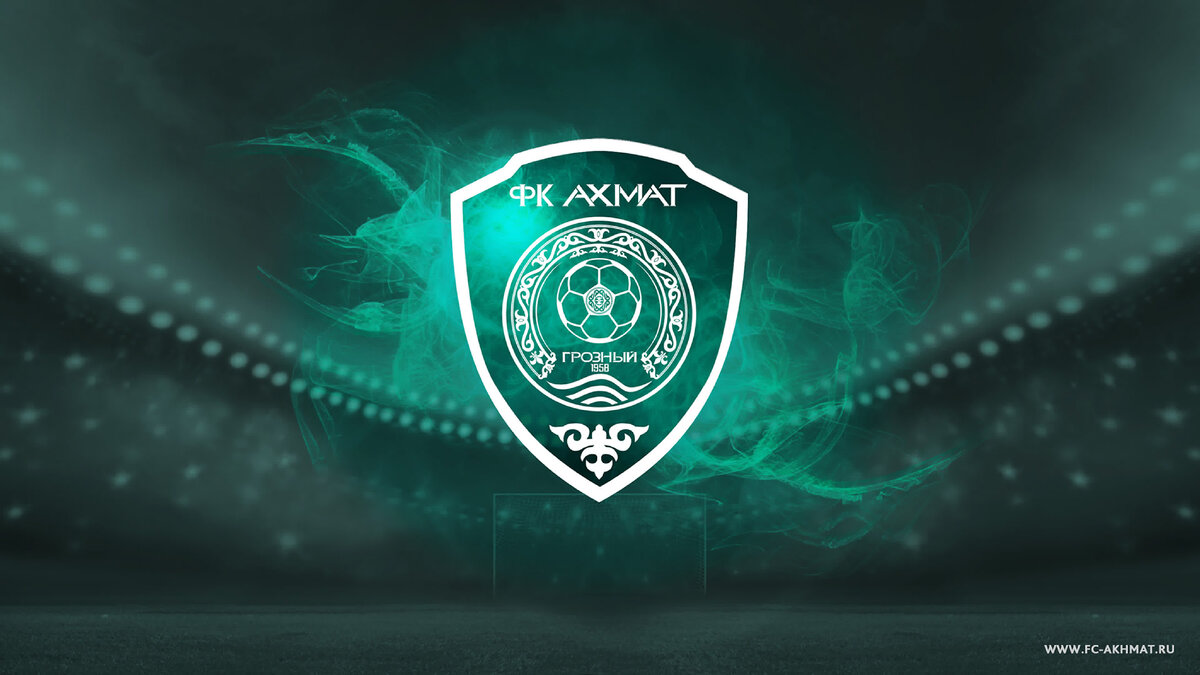 Логотип клуба Ахмат. ФОто из открытых источников 