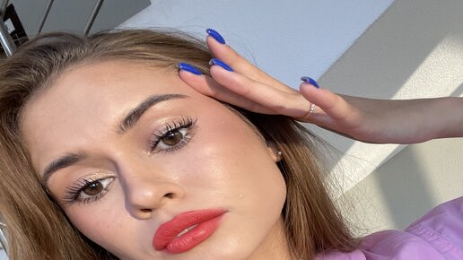 Griselda De Santos: Costa Mesa, CA - Makeup Application Book Online