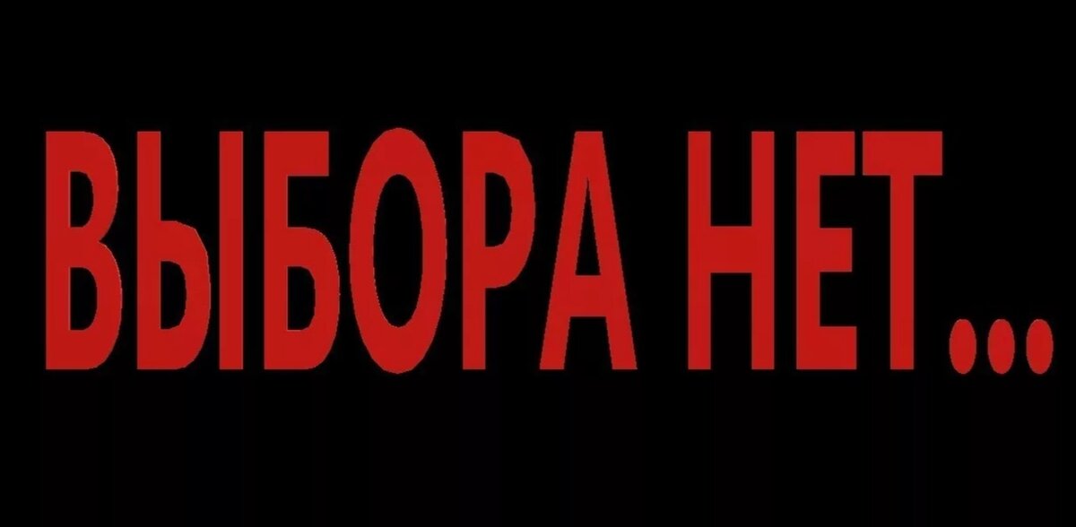 Изображение с сайта с открытым доступом. 