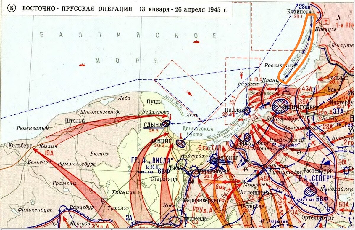 Восточная пруссия карта до 1945